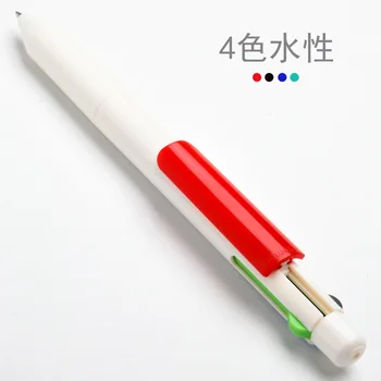 

Four-color 4 in 1 gel pen Black blue red green four in one pen 0.5mm 5pcs/lot