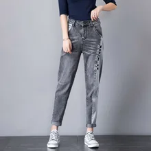 Длинные штаны-шаровары для женщин, джинсы с высокой талией и пуговицами, карманы-летучие молнии, Выбеленные, повседневные, плиссированные, смягчающие, обычные