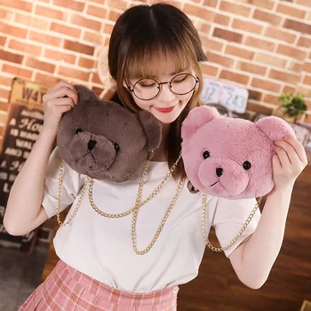 

Cute Plush Teddy Bear Backpack Shoulder Crossbody Bag 2 Colors Stuffed Bear Toy Children Girls Coin Purse Gift Kids Toy