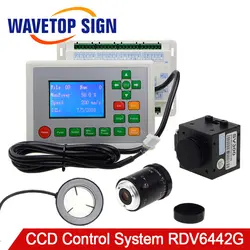 WaveTopSign Рудя RDV6442G ПЗС-матрица лазерный Управление Системы для лазерной резки и лазерной гравировки