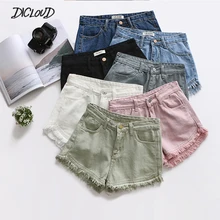 Новые модные женские джинсы летние джинсовые шорты с высокой талией повседневные женские джинсовые шорты с кисточками Большие размеры хит