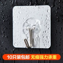 Домашние зеркала крючок на липучке s гвоздь для стен бесплатные вешалки 10 кухонные двери для ванной настенный крючок на липучке