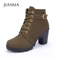 Women pumps PU sequined high heels 2016 hot new fashion sexy high heels ladies shoes