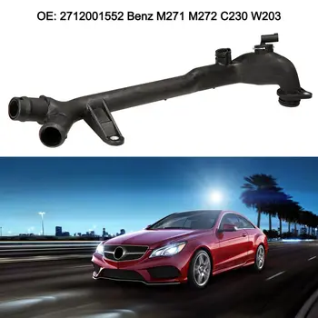 

New Water Pipe Feed Line To Cylinder Head Cooling Water Pipe 2712001552 For Benz M271 M272 C230 W203