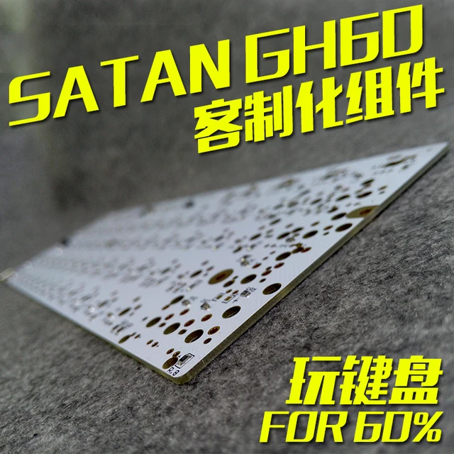 Satan GH60 PCB White Board LED DIY Mechanical Keyboard porker2  hhkb pure with Diode Resistance