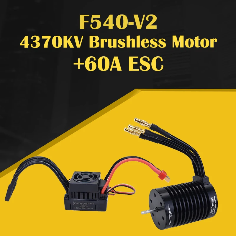 F540 V2 бесщеточный двигатель 3300KV 4370KV + 60A ESC без датчика водонепроницаемый 3 175 мм для