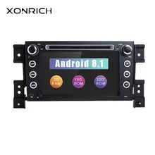 Xonrich 2 Din Car Stereo GPS Android 8.1 For Grand Vitara 2005 2006 2007 2008 2009 2010 2011 2012 2013Radio Audio Navigation DVD