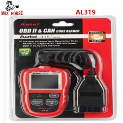 Autel Автоссылка AL319 инструмент диагностики авто DIY код читателя OBD2 код сканирования Просмотр стоп-кадр данных диагностики-инструмент