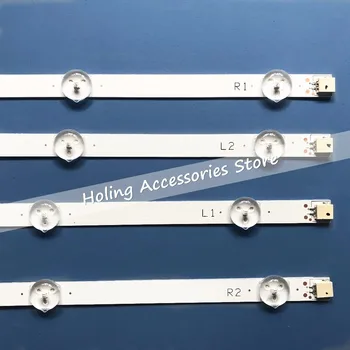 

LED Bar strip Array for 50"ROW 2.1 Rev 0.4 backlight 6916L-1273A 6916L-1241A 6916L-1276A 6916L-1272A LG 50LN5400