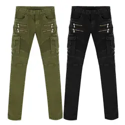 Новинка 2017 года модные мужские джинсы джинсовые узкие брюки Fit Punk Ziper плиссированные Стретч Длинные байкерские мужские джинсовые брюки