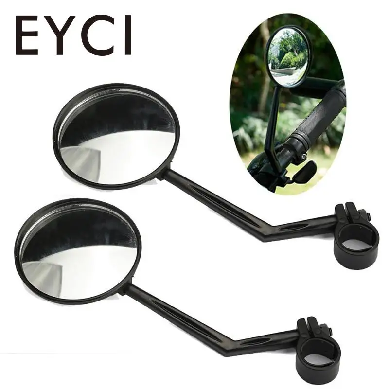 1Pcs Bicycle Handlebar Mirror Portable Useful Professional Flexible