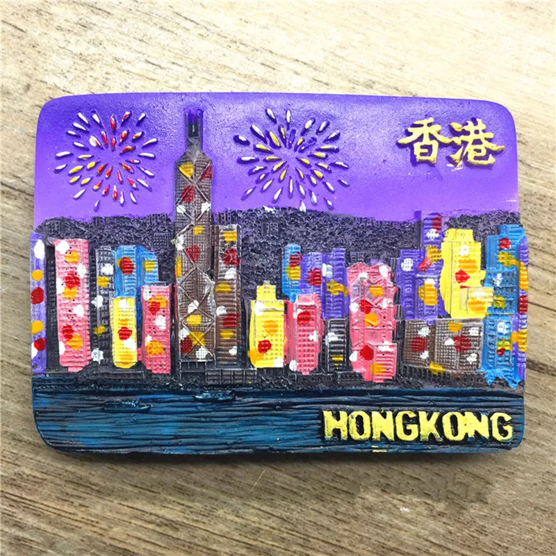

Hong Kong China Fridge Magnet Tourist Souvenir
