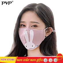 PVP 1Pcs Mask Dust Mask Anti Pollution Mask PM2.5 Activated Carbon Filter Insert Can Be Washed Reusable Pollen Cotton Mouth Mask