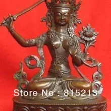 Bi0047 6." Тибетский бронза Манджушри Бодхисаттвы Статуя Будды