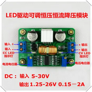 

LED Driver! DC-DC Adjustable Constant Voltage and Current Power Supply (with CC CV Instruction) Upgraded Version