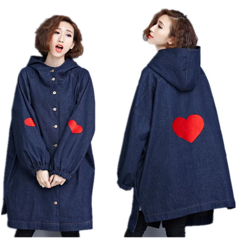 

Spring and Autumn New Large Size Loose Women 's Long - Sleeved With A Hat Jacket Cardigan Windbreaker Coat b279
