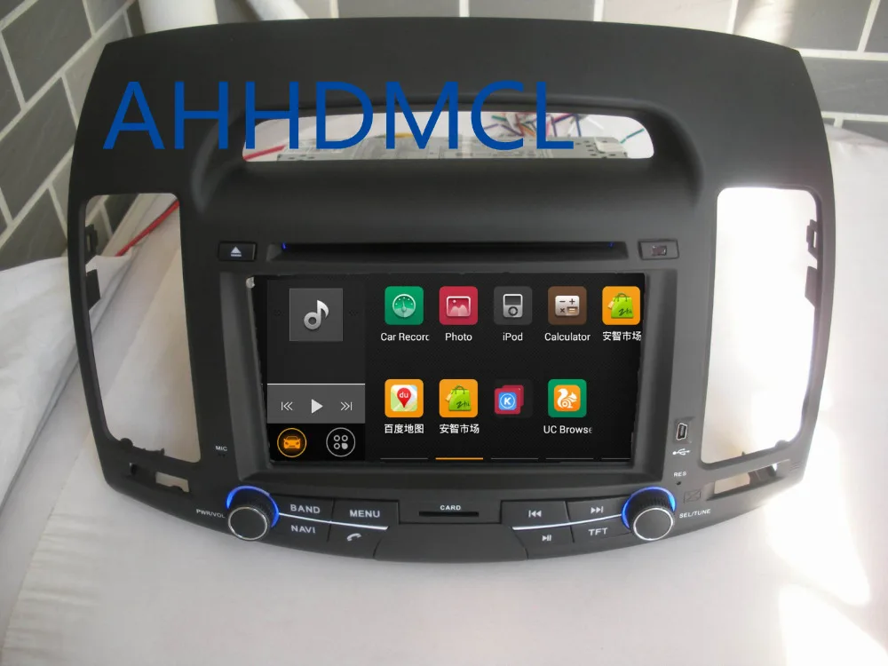 Best Car Multimedia Player Stereo Radio Audio DVD Android 9.0 GPS Navigation 2G RAM For Hyundai Elantra 2007 2008 2009 2010 2011 5