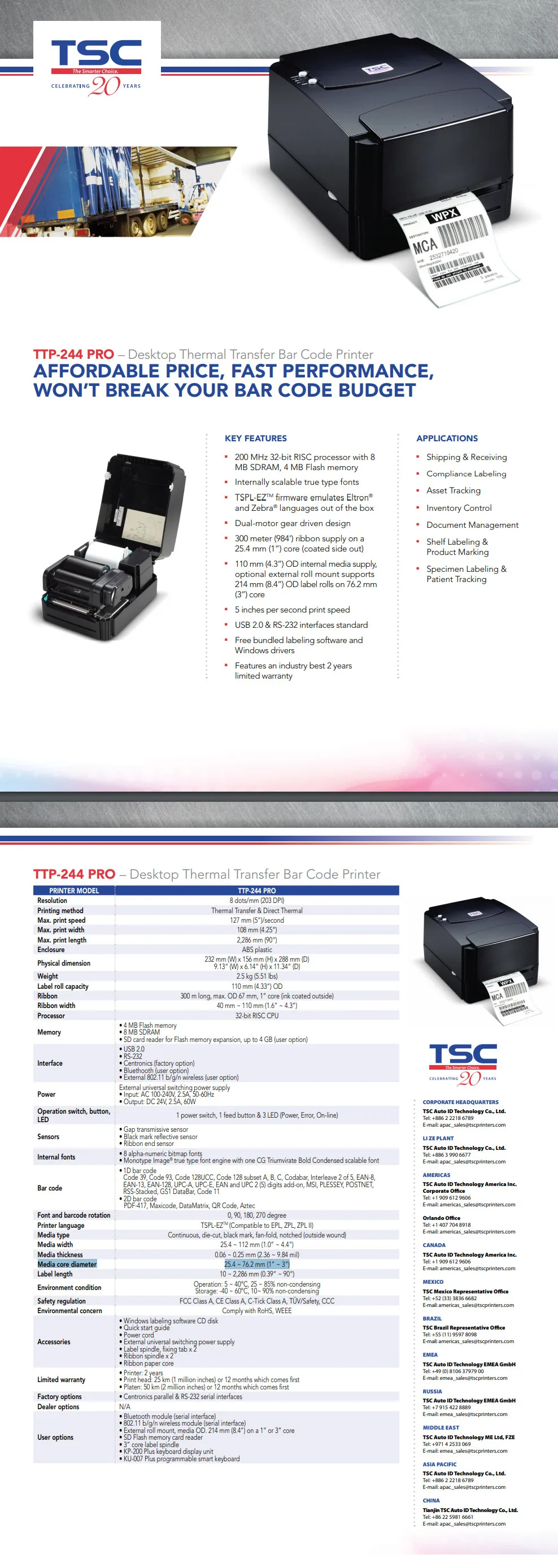 Excellent Original Brand New TSC TTP-244 PRO TTP-244PRO Barcode Printer ttp244pro / TTP 244 PRO Thermal Printer 203dpi 2