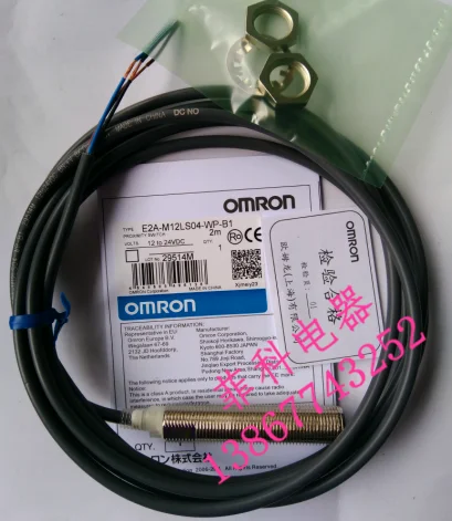 E2A-M12LS04-WP-B1 E2A-M12LS04-WP-C1 новый высококачественный датчик приближения Omron |