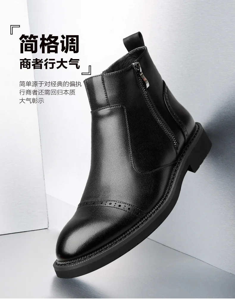 Г., новые весенние мужские ботильоны мужская обувь на шнуровке осенне-зимние мужские теплые ботинки мужские ботинки «Челси» на молнии, черные защитные ботинки