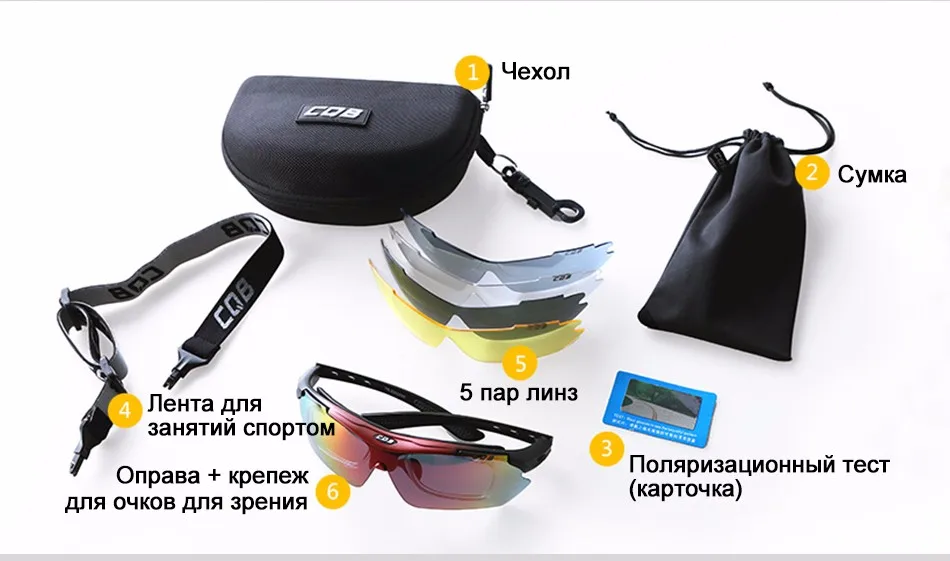 glasses_05