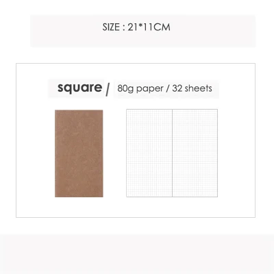 Творческий крафт-бумаги Traveler ноутбук Внутри Страница дневник ноутбук различные стили - Цвет: square