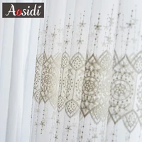 Delicate Embroidered Tulle Curtains 4