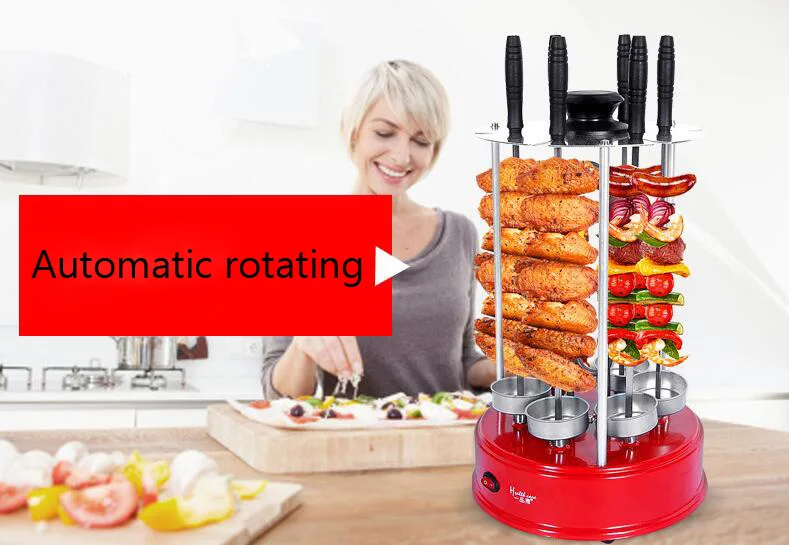 

Indoor Vertical Smokeless Electric Burn Oven for BBQ Household Automatic Rotating Grill Barbecue Machine Y-DKL6