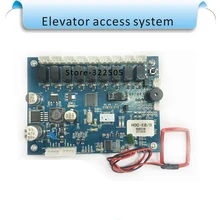 

Free shipping 13.56MHZ lift / Elevator access control system set /RFID nfc Avoid software elevator control board