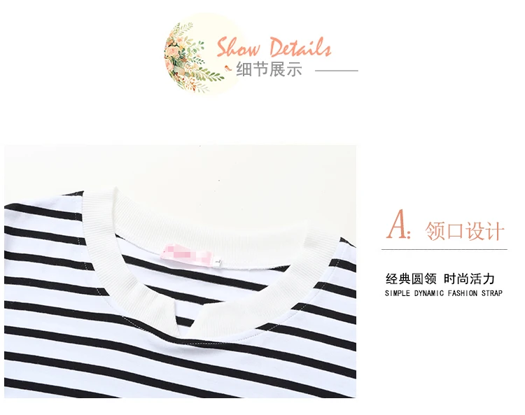 Осенняя женская футболка, новинка, Корейская полосатая футболка с v-образным вырезом, топы размера плюс 4XL 5XL, повседневная женская хлопковая рубашка с длинным рукавом