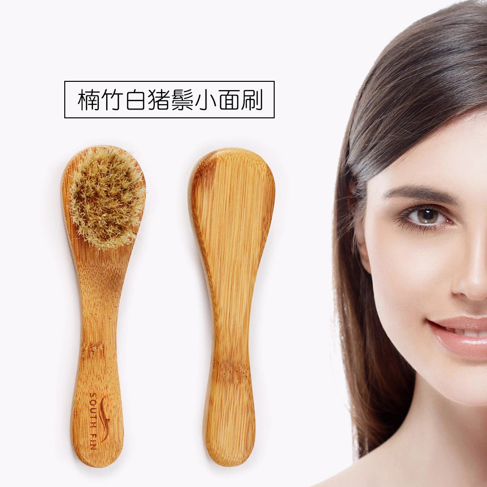 

Bamboo Facial brush with 100% white boar bristle Chinese Unique raw material face beauty brush face care brush CL0047