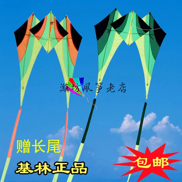 Windsock большой vlieger 2016 weifang кайт нейлоновый зонтик ткань 15 м breeze летающий дракон