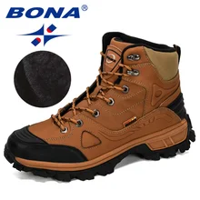 BONA/Новинка года; Дизайнерская обувь из натуральной кожи для походов; Мужская зимняя спортивная обувь для прогулок; Мужская Спортивная обувь