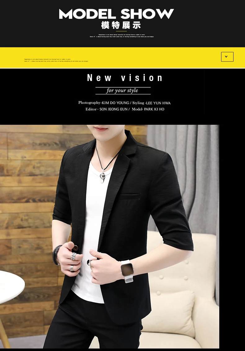 spring autumn new men's thin section suit casual jacket youth students Korean version Solid color costume Chinese Style