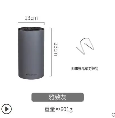 QQ20190412102908
