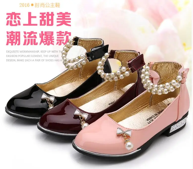 2017 spring and summer new children's student performance shoes Korean