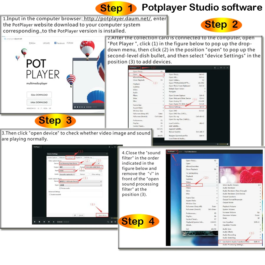 software 4