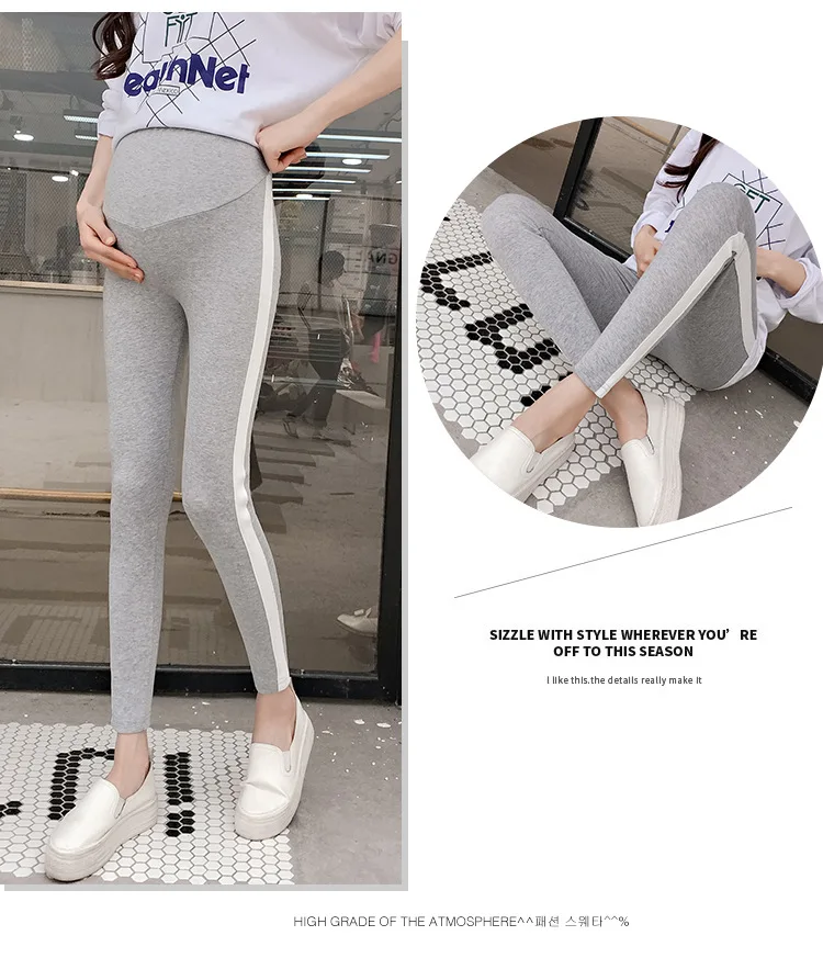 Maternity Legging Stripe Casual Elastic Waist Belly Sports Legging Clothes for Pregnant Cotton Women Pregnancy Pencil Pants