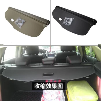 

For Suzuki S-CROSS 2014 2015 2016 2017 2018 Rear Cargo Cover privacy Trunk Screen Security Shield shade Auto Accessories