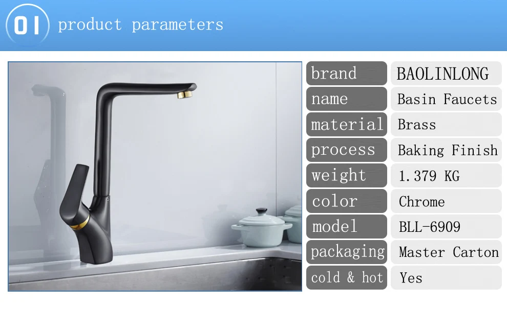 BAOLINLONG новый стиль латунные кухонные краны Cozinha поворотный Носик Кухня Раковина кран