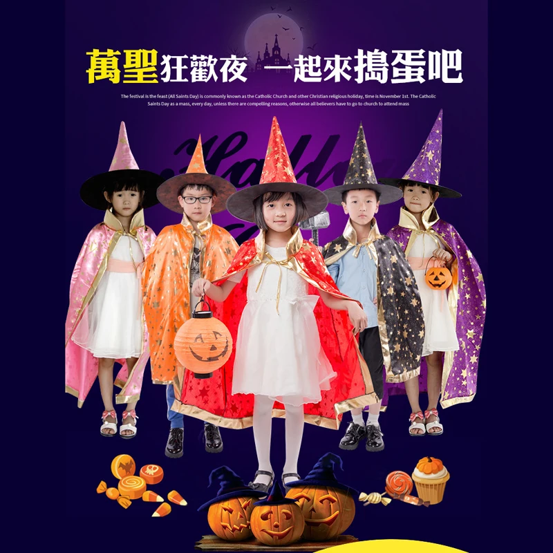 

Halloween Clothes Costume Dress Kid's children's Baby Girls Cosplay DIY Dresses Vestidos Hat Novelty Beautiful Clothes