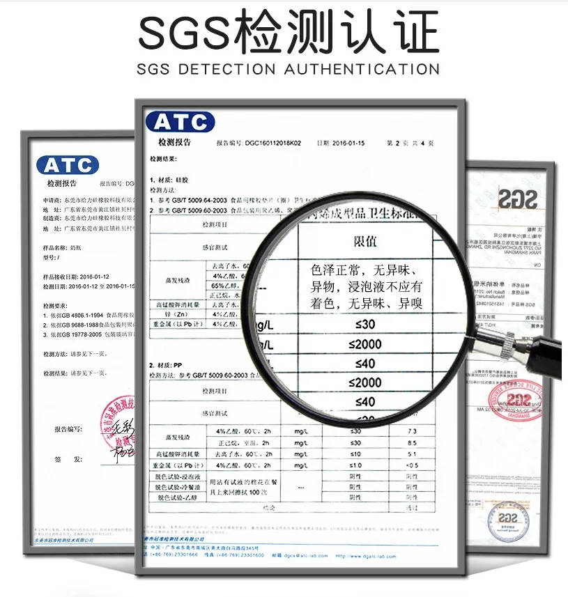 QQ20180731155154