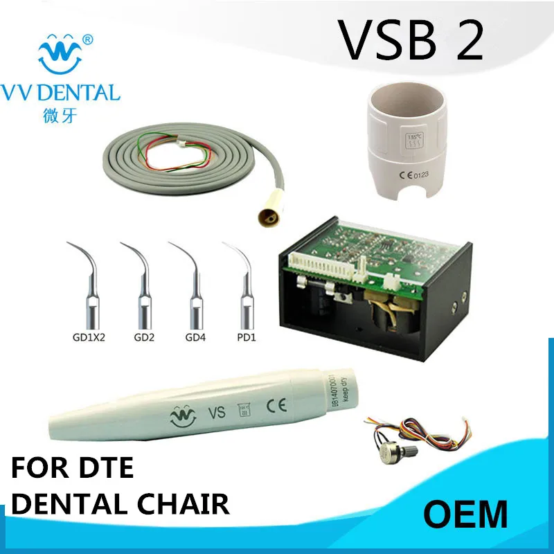 2 комплекта VSB2 Satelec DTE Gnatus стоматологический очиститель гигиена полости рта