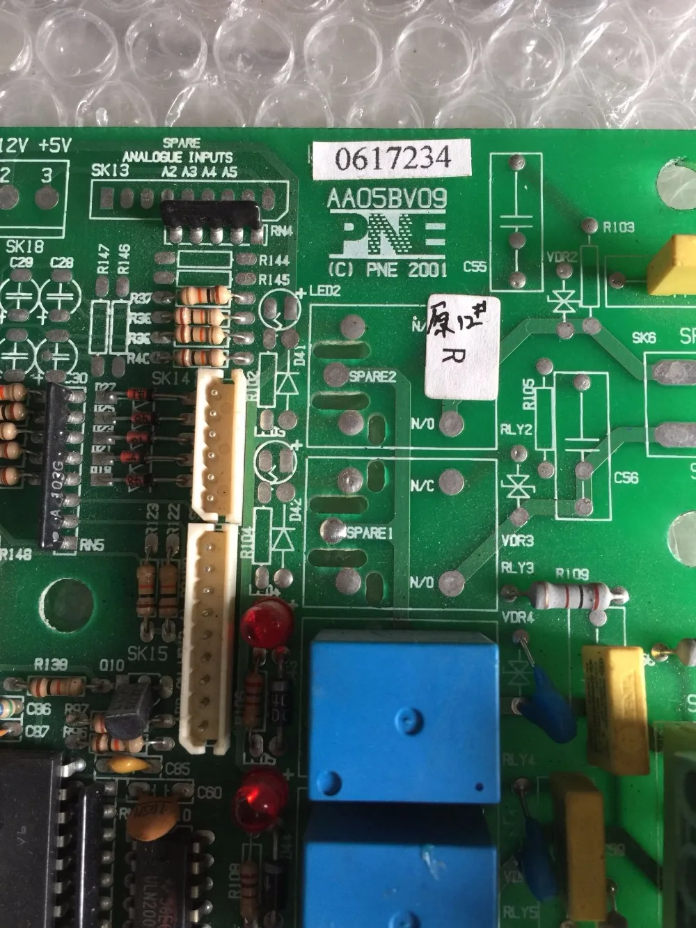 Новая и оригинальная материнская плата PEX135FA-100-M-CHN AA05BV09 0617234