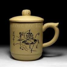 400 мл фиолетовая глиняная чашка Исин, керамическая чашка, сегменты листьев лотоса из грязи, чашка для чая пуэр, чашки для чая улун