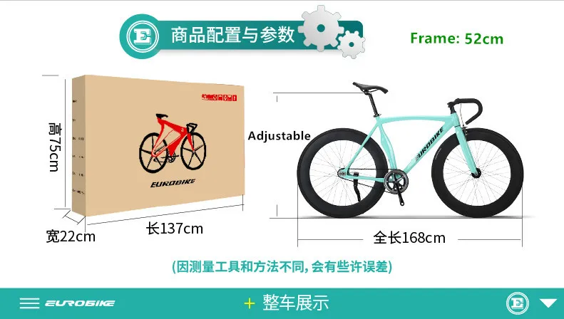 Clearance New Fixed Gear Bike 700CC Wheel 52cm Aluminum alloy Frame Muscle Road Bicycle Fixie Fiets Bicicleta 1