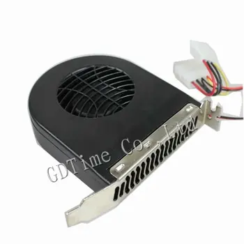 

1pcs New PC Computer Case DC 12V/5V Mainframe Box System Cooling Cooler Blower Fan 12cm 12x11x2CM 4pin