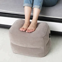 Новейшая Горячая Полезная надувная портативная дорожная подушка для ног для самолета поезда Детская Кровать Подставка для ног