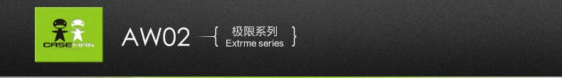 WB-CMAW01-0