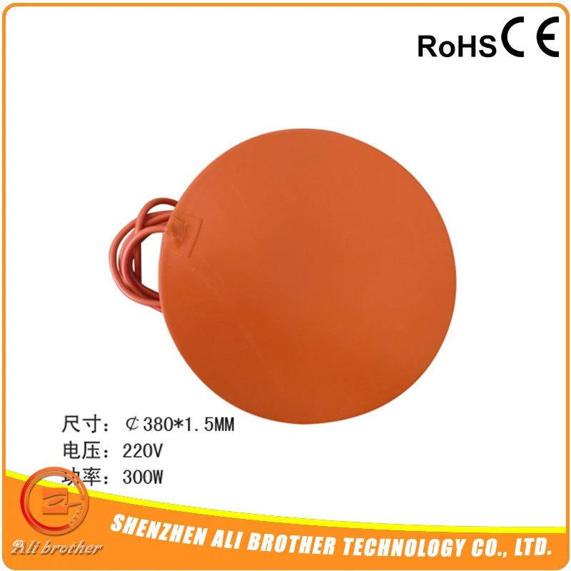 

Silicone heater Bed/Pad heating pad 315MM 12V